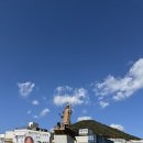 삼양사(남양실업) 이미지