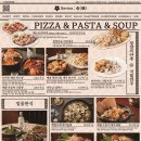 금별맥주평내호평역점 네이버블로그