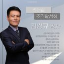 계명대로 3R 이미지