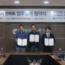 트리 팩토리