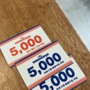 더폴락협동조합 이미지