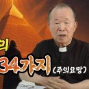 지령 이미지