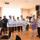 반딧불요양원 이미지