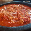 강경생고기 이미지