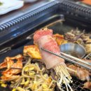 고기의한수