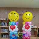 왕선초등 이미지