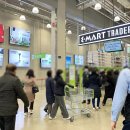 (주)이마트 춘천점 이미지