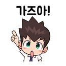 더올림