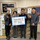 (주)나눔테크 이미지