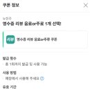 전포한식 네이버블로그
