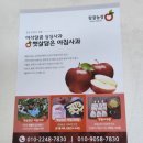 동해제일학원 이미지