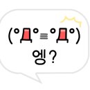 25시나들가게