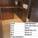 상마정앞길 티스토리