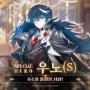 우노 - 강남구 테헤란로70길 10 | 우노