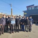 산격종합정비 이미지