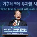 (주)코테크시스템 이미지