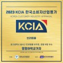 멍멍아학교가자 (대곡점) | 대구 달서구 애견유치원 멍멍아학교가자 대곡점 체험 후기