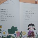 은미화장품