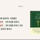 (사)정인장애인복지회 이미지