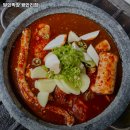 달인막창 광안리 네이버블로그