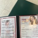 세종톡스앤필의원 이미지