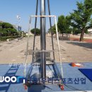 안강제일초등학교 이미지