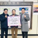 대신면행정복지센터 이미지