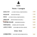 도깨비냉장고 이미지