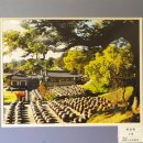 행복한동아리 이미지