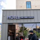 목포칼튼힐호텔 이미지