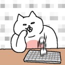 외동(포항) 이미지