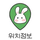 하슬라떡집 이미지