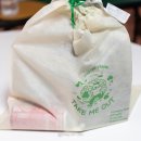 푸라닭 바질페스타 치킨 메뉴 추천 향긋 짭짤한 맛