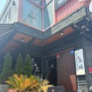 온천천카페거리(느티나무유치원 앞) 이미지