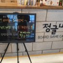남미사 이미지
