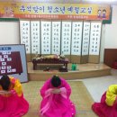 한문교실 이미지
