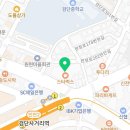 인천용한의원 네이버블로그