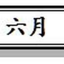 (주)투위 이미지