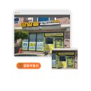 창원대상일등공인중개사사무소 | (❤️ ω ❤️) 창원 대상공원 힐스테이트 더 퍼스트 사전점검 안내 및 체크리스트