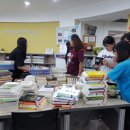 늘해랑작은도서관 이미지