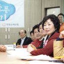 창동종합사회복지관 이미지