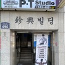 에이탑짐 은행시장점 이미지