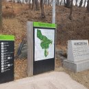 덕풍근린공원 이미지