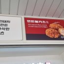 안산 복합휴게소 네이버블로그