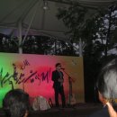 하늘호수 이미지