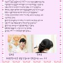 자연공방 - 고양시 일산동구 호수로446번길 15 | 자연공방