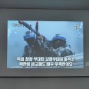 창1동 주민센터 이미지