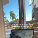 어반브루잉