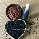 문덕장류마을 이미지