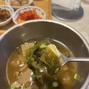 우주골프 | 비에이비스타CC 맛집 우주면옥 후기｜라운딩전 아침식사로 좋은 배추된장국